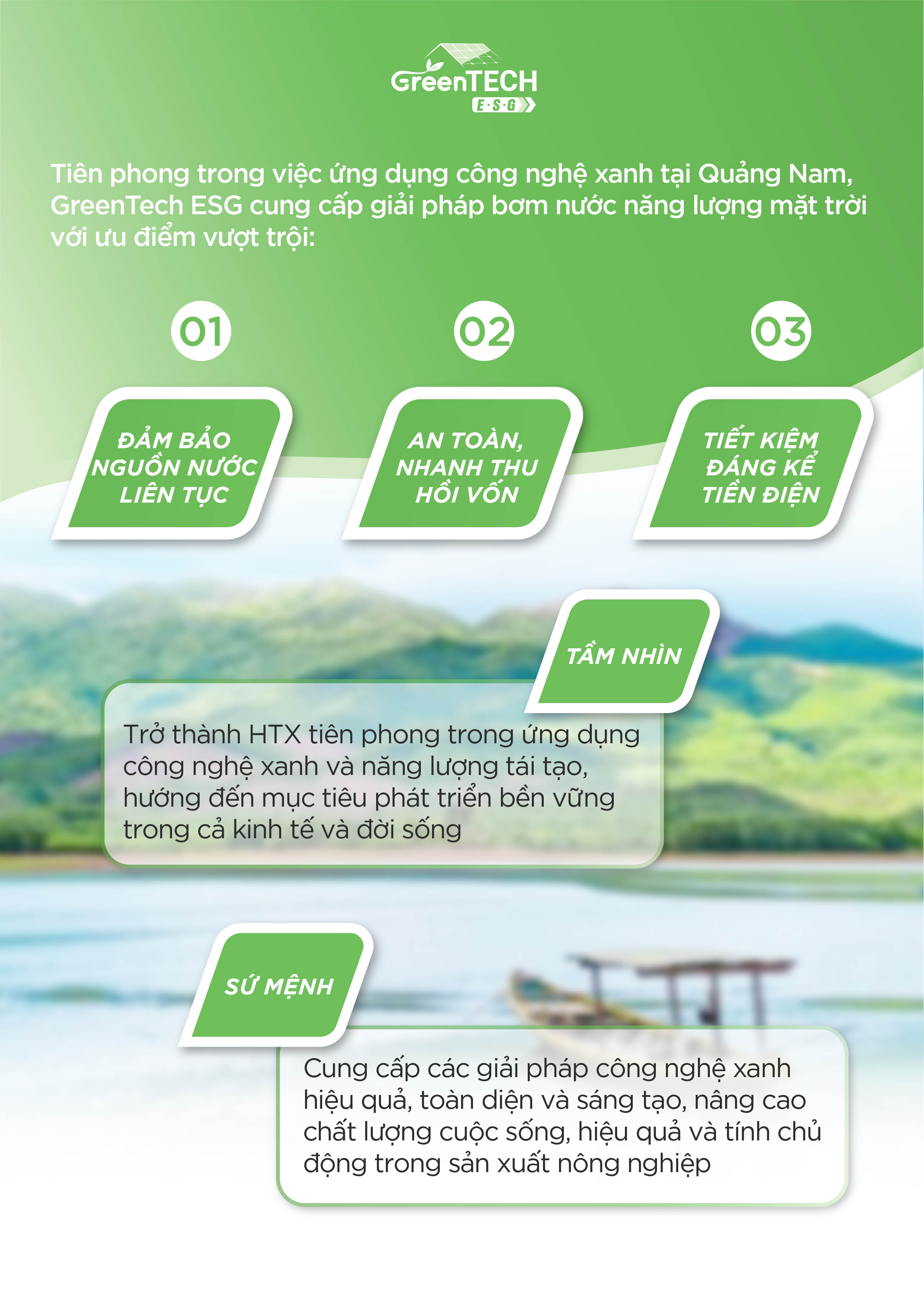 greentech-esg-profile-04.jpg